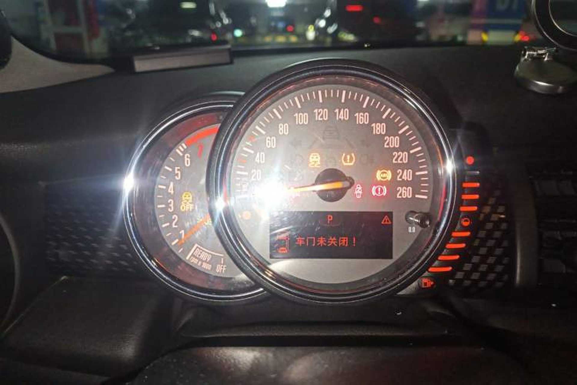 Used MINI 2015 2.0T COOPER S Five-Door Edition Instrument Cluster