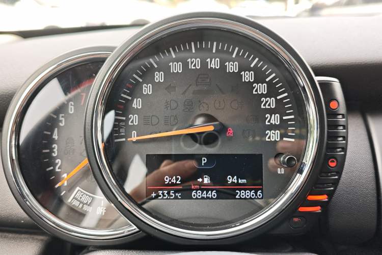 Used MINI 2015 1.2T ONE Five-Door Edition Instrument Cluster