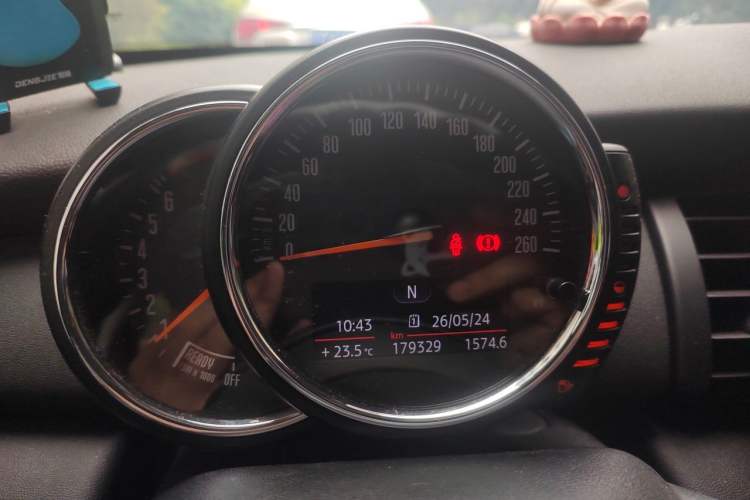 Used MINI 2015 1.2T Manual ONE Five-Door Edition Instrument Cluster