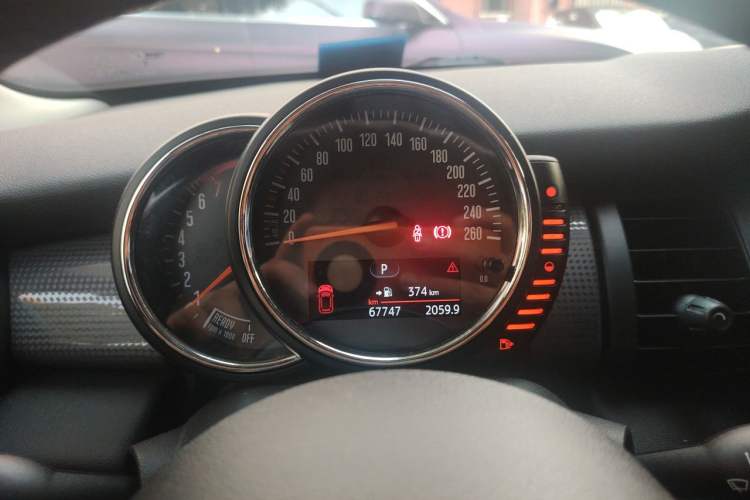 Used MINI 2015 1.5T COOPER Fun Five-Door Edition Instrument Cluster
