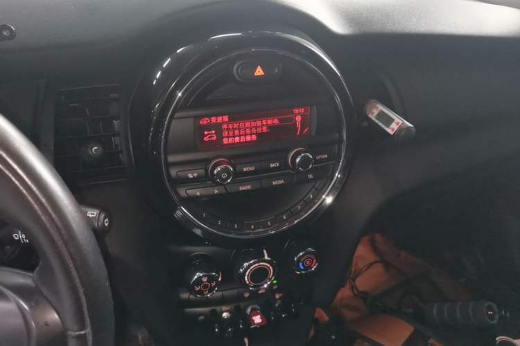 Used MINI 2015 1.2T ONE Five-Door Edition Audio And AC Panel