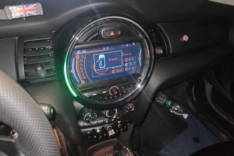 Used MINI 2015 1.2T ONE Five-Door Edition Audio And AC Panel