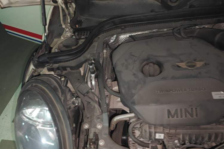 Used MINI 2015 1.5T COOPER Fun Five-Door Edition Engine Bay Right