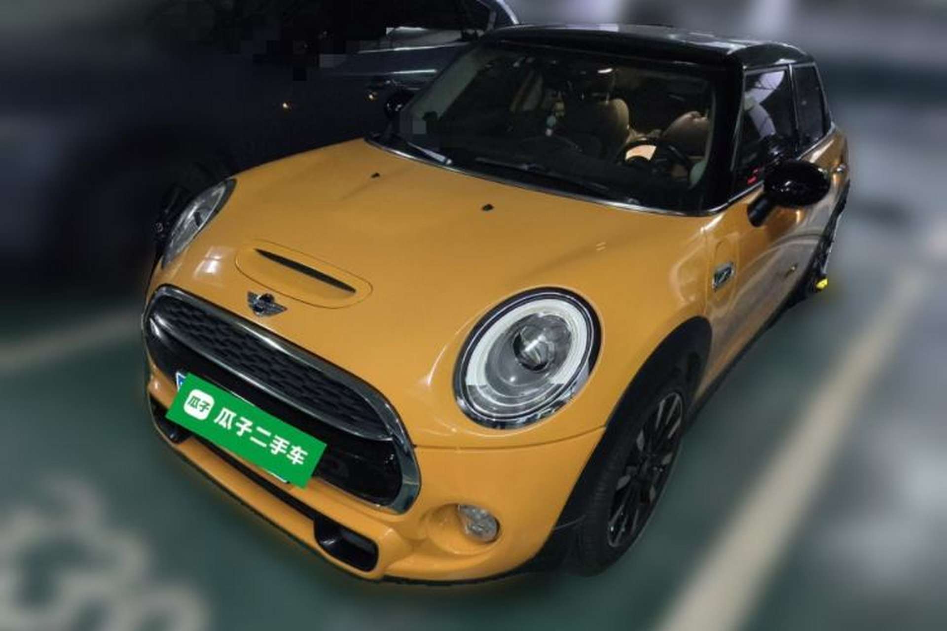 Used MINI 2015 2.0T COOPER S Five-Door Edition Front Left 45 Deg