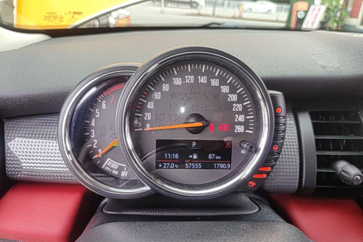 Used MINI 2015 1.5T COOPER Fun Five-Door Edition Instrument Cluster