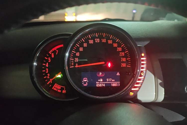 Used MINI 2015 1.5T COOPER Fun Five-Door Edition Instrument Cluster