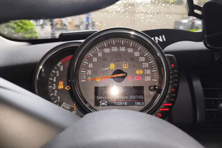 Used MINI 2015 1.2T ONE Five-Door Edition Instrument Cluster