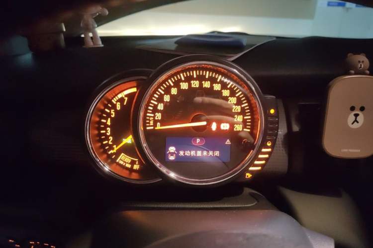 Used MINI 2015 1.5T COOPER Fun Five-Door Edition Instrument Cluster