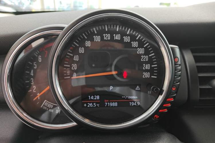 Used MINI 2015 1.2T ONE Five-Door Edition Instrument Cluster
