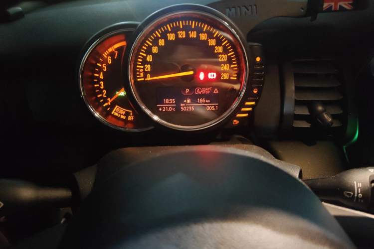 Used MINI 2015 1.2T ONE Five-Door Edition Instrument Cluster