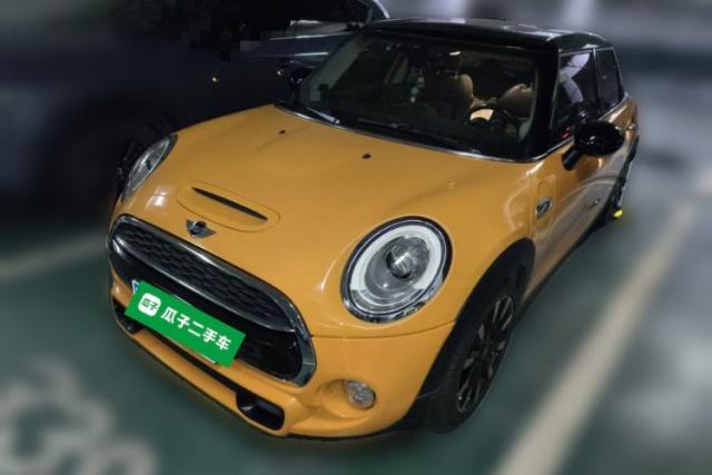 MINI 2015 2.0T COOPER S Five-Door Edition с пробегом