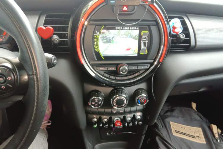 Used MINI 2016 1.5T COOPER Audio And AC Panel