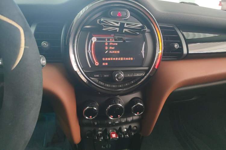 Used MINI 2016 1.5T COOPER SEVEN Audio And AC Panel