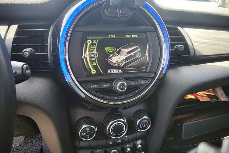 Used MINI 2016 1.5T COOPER Audio And AC Panel