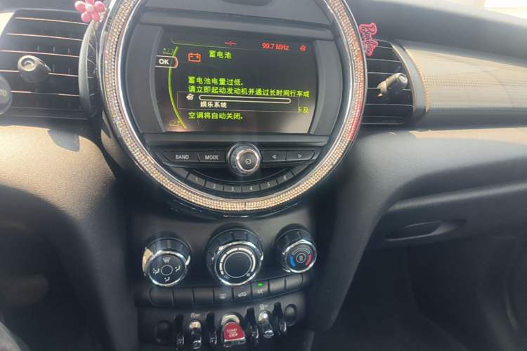 Used MINI 2016 1.5T COOPER Audio And AC Panel