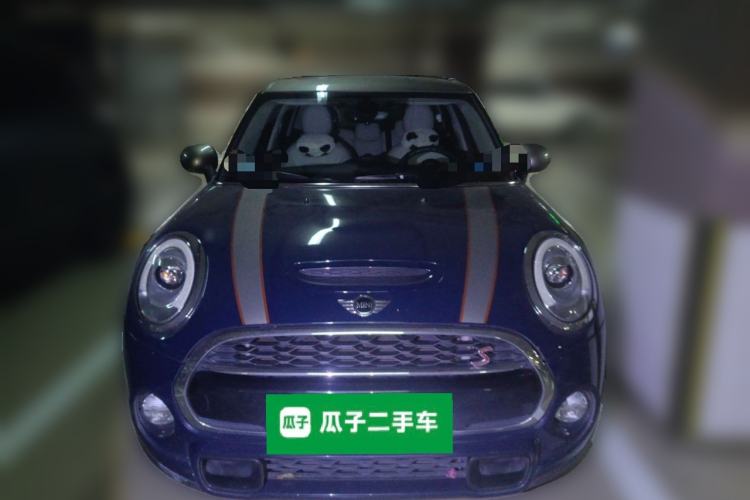 Used MINI 2016 2.0T COOPER S SEVEN Five-Door Edition Front