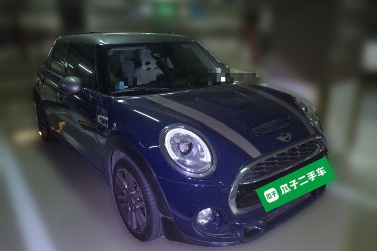 Used MINI 2016 2.0T COOPER S SEVEN Five-Door Edition Front Right 45 Deg