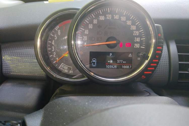 Used MINI 2016 1.5T COOPER Avant-Garde Instrument Cluster