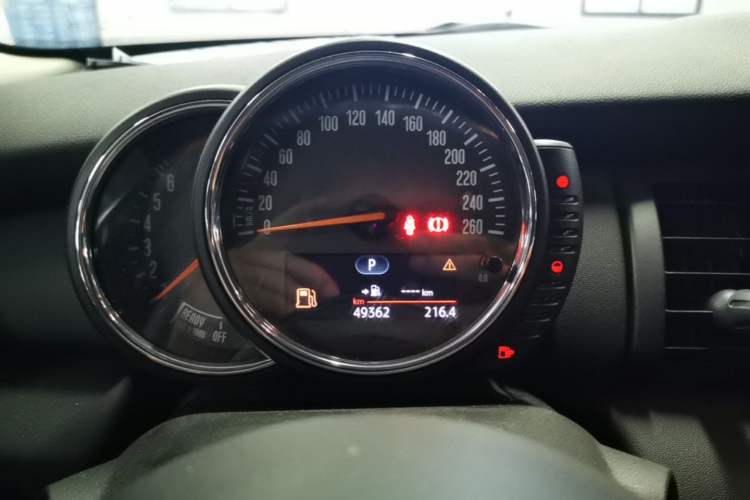 Used MINI 2016 1.2T ONE Five-Door Edition Instrument Cluster