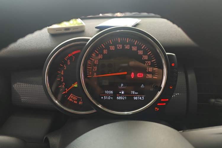 Used MINI 2016 1.5T COOPER Five-Door Edition Instrument Cluster