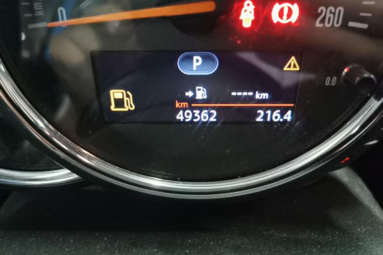 Used MINI 2016 1.2T ONE Five-Door Edition Odometer Close Up