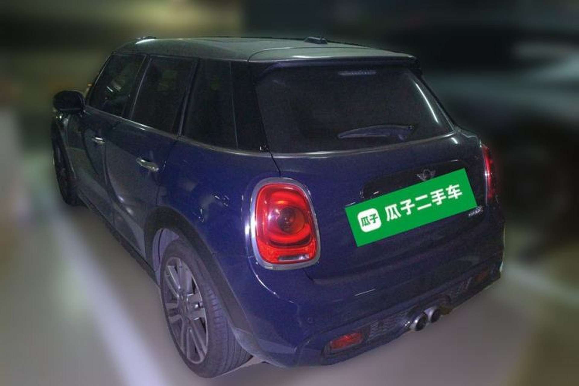 Used MINI 2016 2.0T COOPER S SEVEN Five-Door Edition Rear Left 45 Deg
