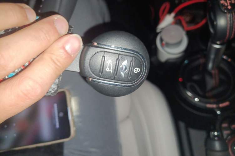 Used MINI 2016 2.0T COOPER S SEVEN Five-Door Edition Vehicle Key