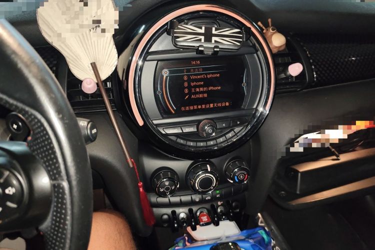 Used MINI 2016 2.0T COOPER S Audio And AC Panel