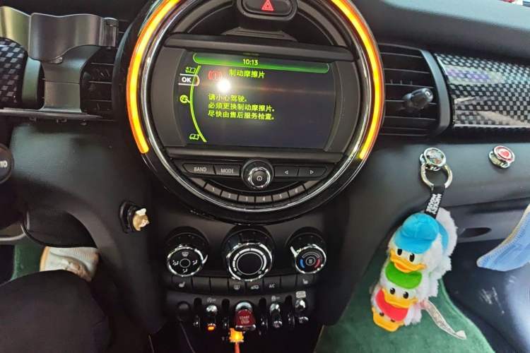 Used MINI 2016 2.0T COOPER S Audio And AC Panel