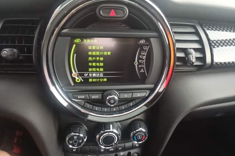 Used MINI 2016 2.0T COOPER S Five-Door Edition Audio And AC Panel