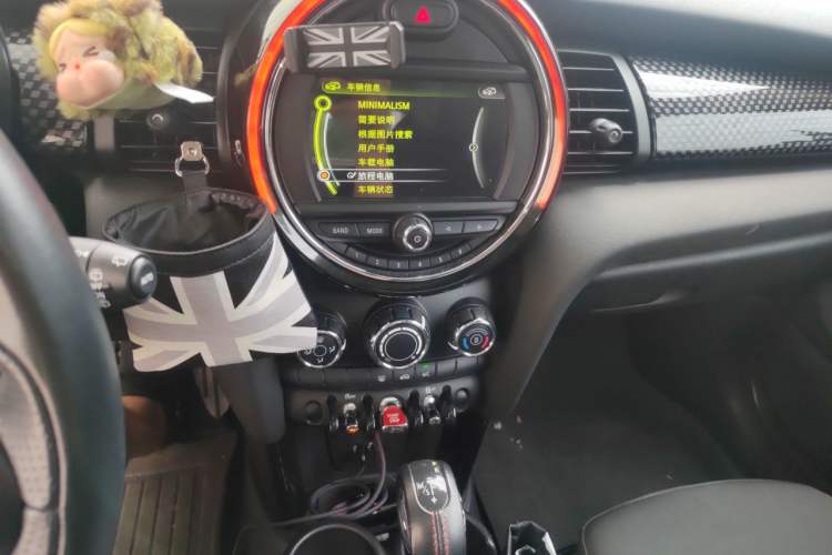 Used MINI 2016 2.0T COOPER S Audio And AC Panel