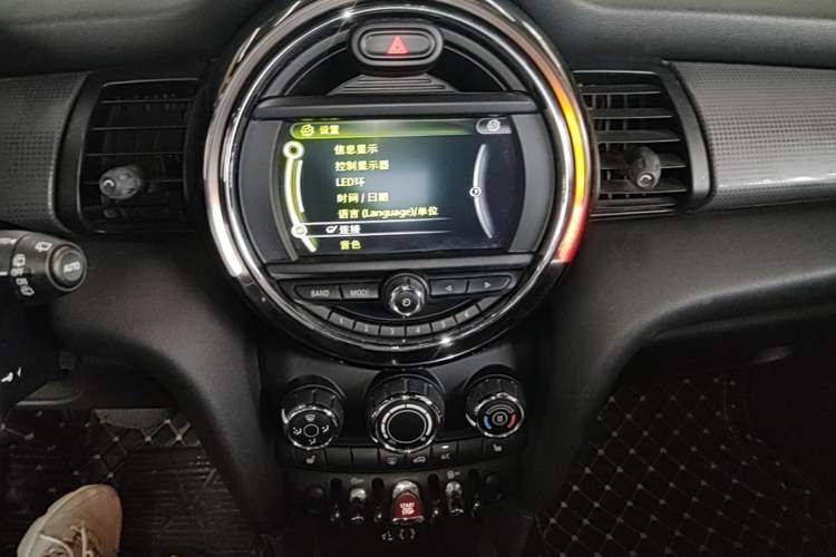 Used MINI 2016 1.5T COOPER Audio And AC Panel