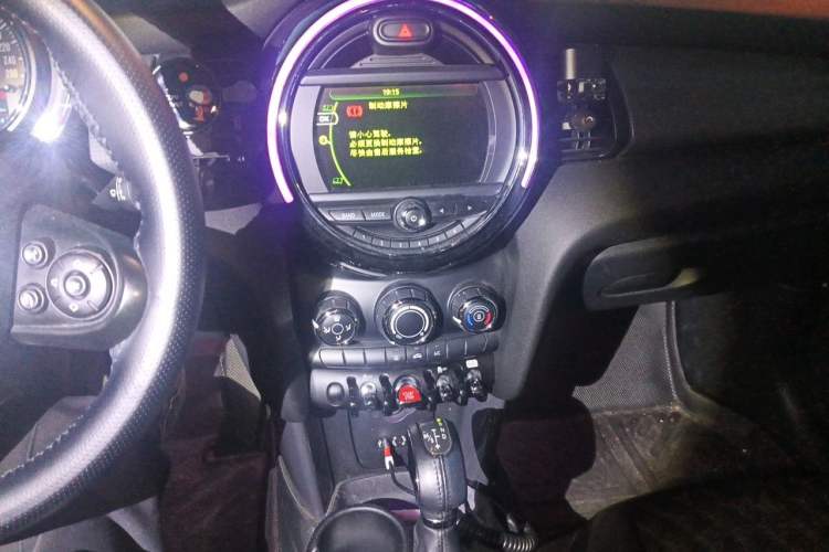 Used MINI 2016 1.5T COOPER Five-Door Edition Audio And AC Panel