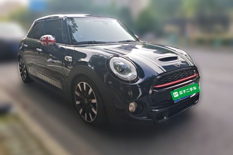 Used MINI 2016 2.0T COOPER S Five-Door Edition Front Right 45 Deg