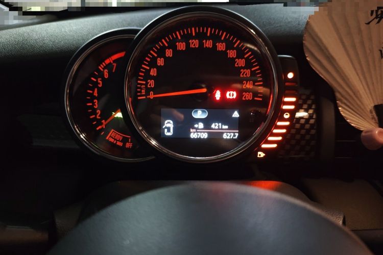 Used MINI 2016 2.0T COOPER S Instrument Cluster