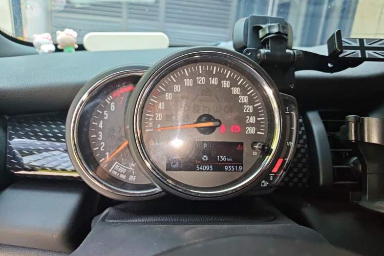 Used MINI 2016 2.0T COOPER S Instrument Cluster