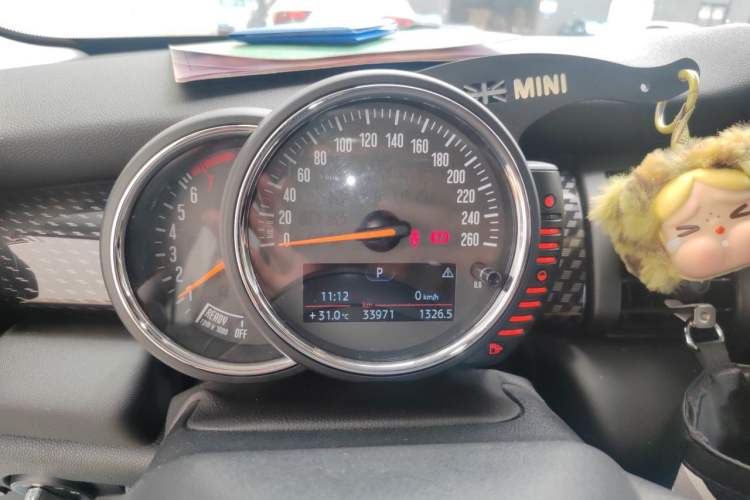 Used MINI 2016 2.0T COOPER S Instrument Cluster