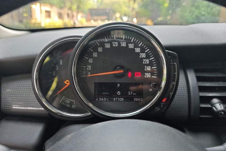 Used MINI 2016 1.5T COOPER Instrument Cluster