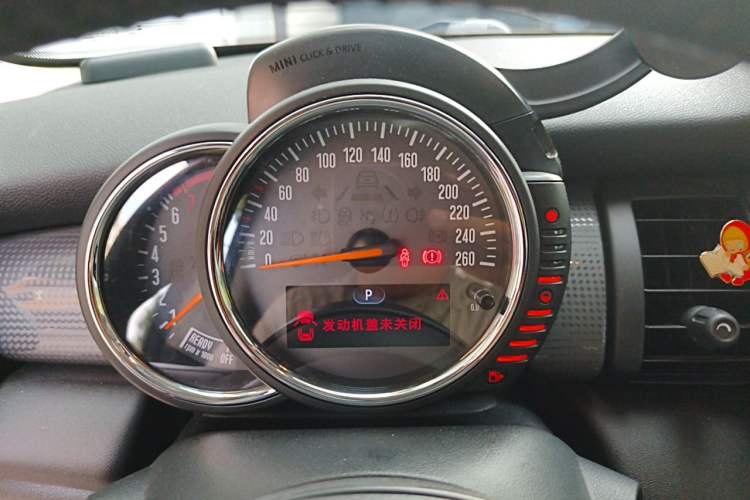Used MINI 2016 1.5T COOPER Instrument Cluster