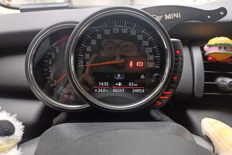 Used MINI 2016 1.2T ONE Pioneer Edition Five-Door Version Instrument Cluster