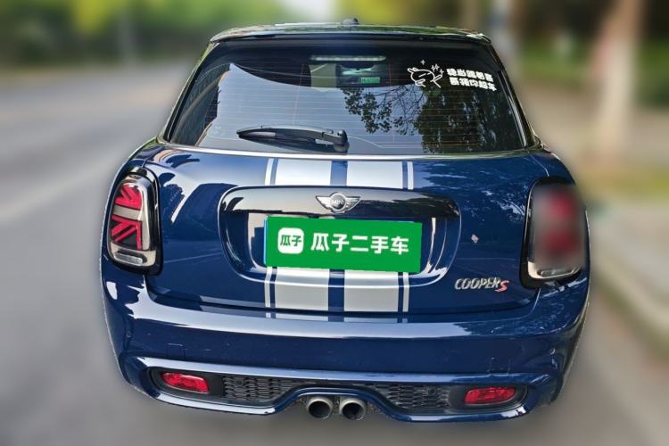 Used MINI 2016 2.0T COOPER S Five-Door Edition Rear