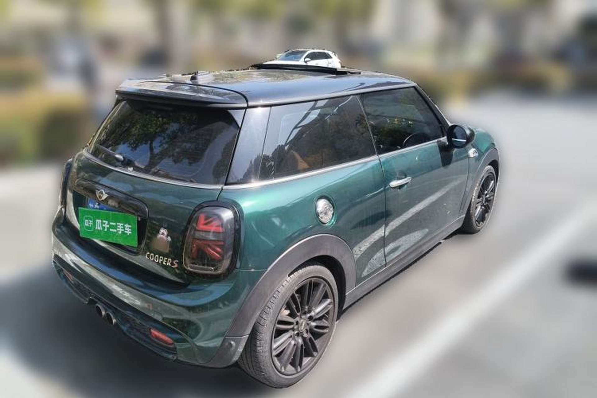 Used MINI 2016 2.0T COOPER S Rear Right 45 Deg