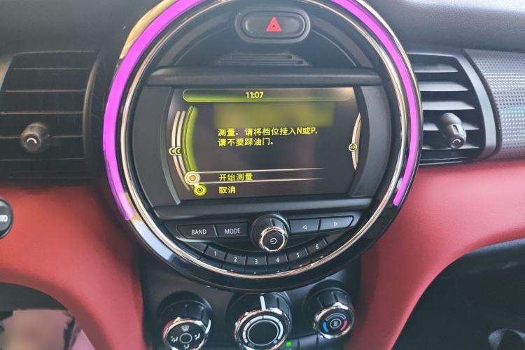Used MINI 2016 1.5T COOPER Five-Door Edition Audio And AC Panel