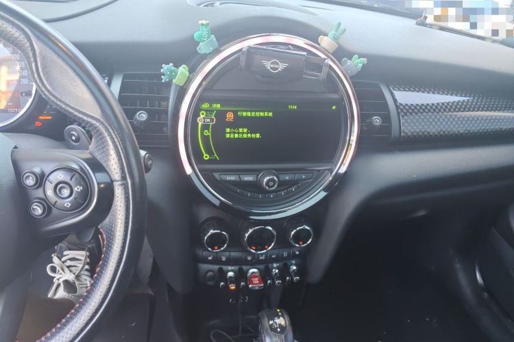 Used MINI 2016 2.0T COOPER S Pioneer Edition Audio And AC Panel