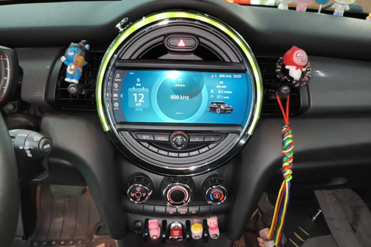 Used MINI 2016 1.5T COOPER Audio And AC Panel
