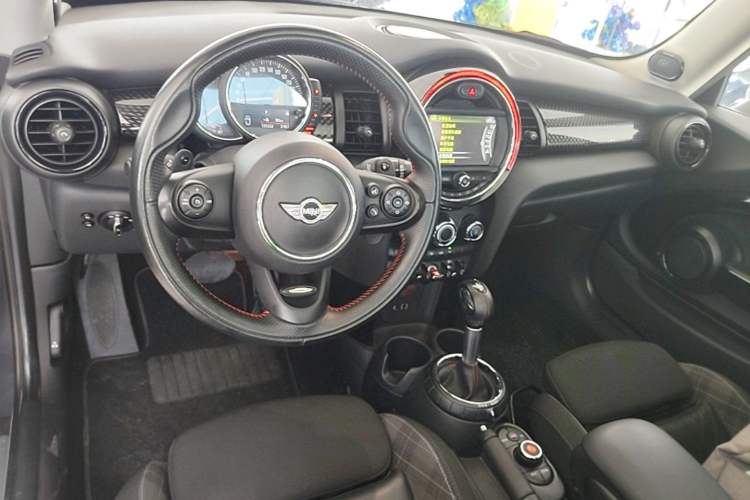 Used MINI 2016 2.0T COOPER S Center Console