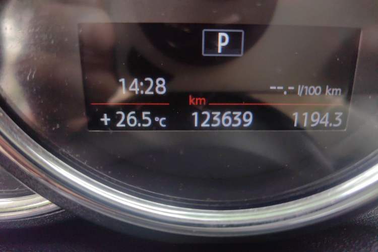 Used MINI 2016 2.0T COOPER S Pioneer Edition Odometer Close Up