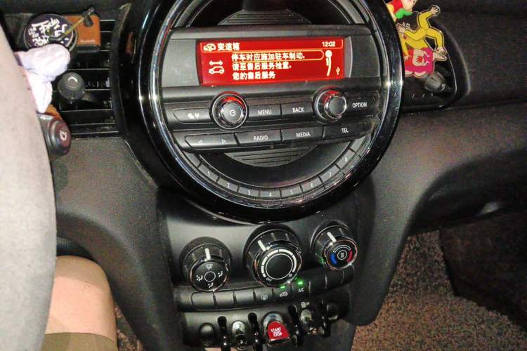 Used MINI 2016 1.2T ONE Five-Door Edition Audio And AC Panel