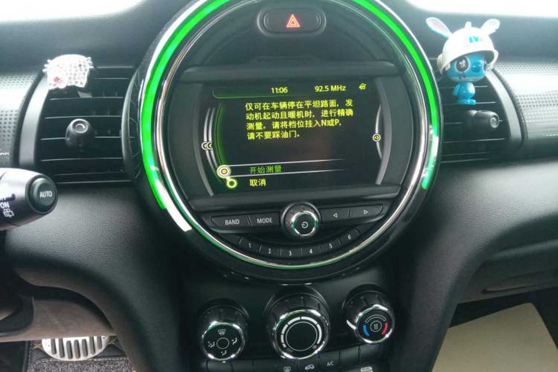 Used MINI 2016 1.5T COOPER Audio And AC Panel