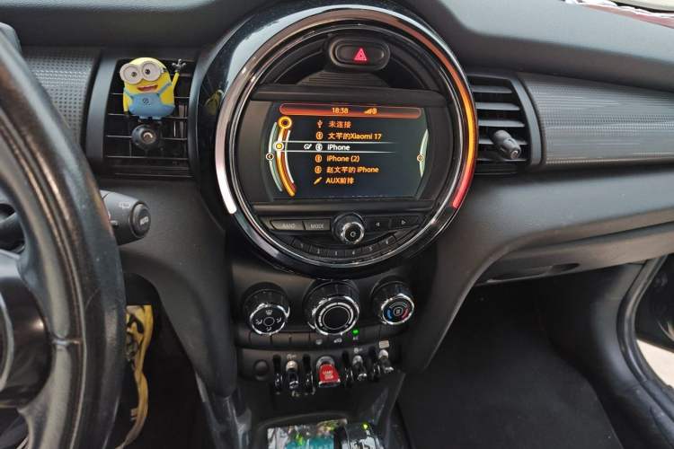 Used MINI 2016 1.5T COOPER Audio And AC Panel